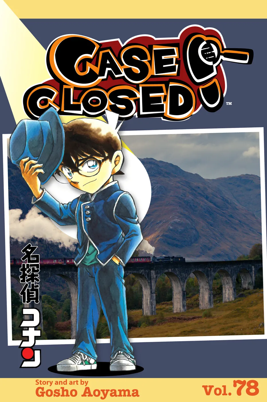 Cover of Case Closed #78