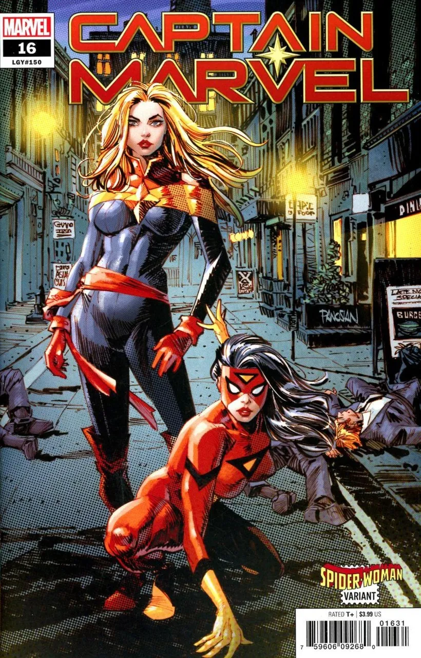 Cover of Captain Marvel #16 (150)