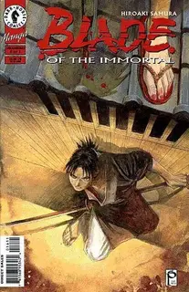 Cover of Blade of the Immortal #16