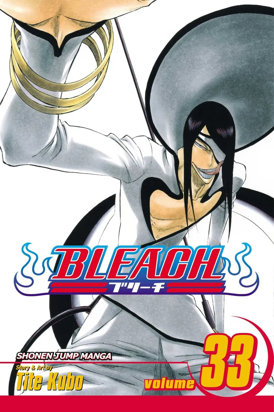 Cover of Bleach #33