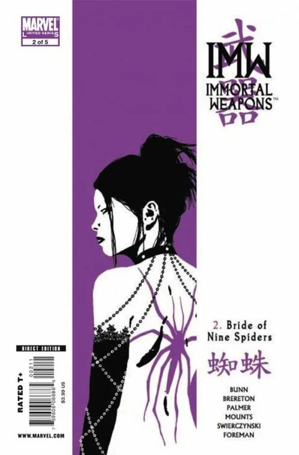 Cover of Immortal Weapons #2