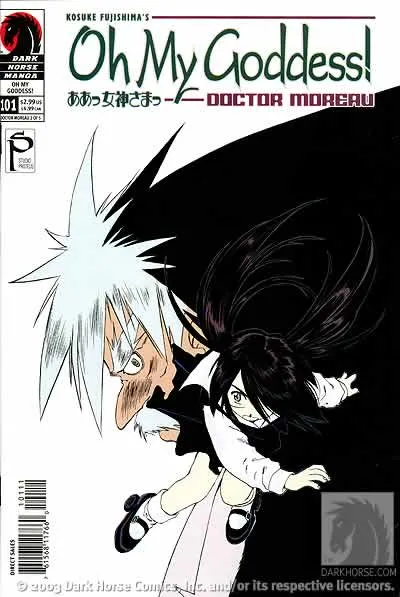 Cover of Oh My Goddess! #101