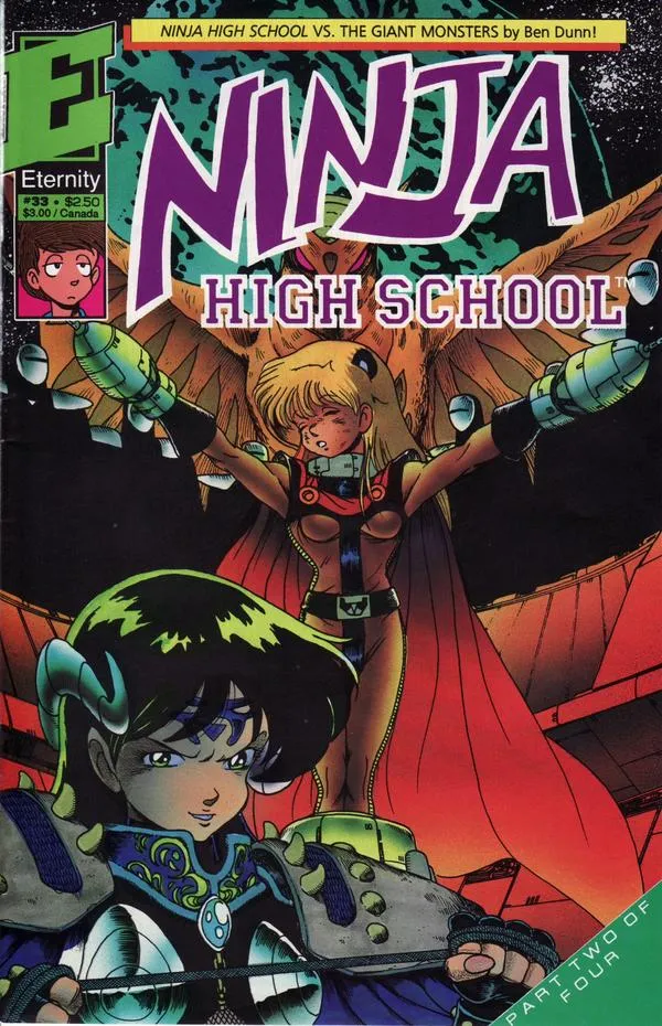 Cover of Ninja High School #33