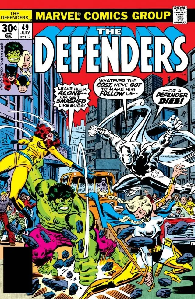 Cover of The Defenders #49