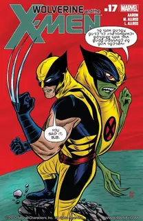 Cover of Wolverine & the X-Men #17