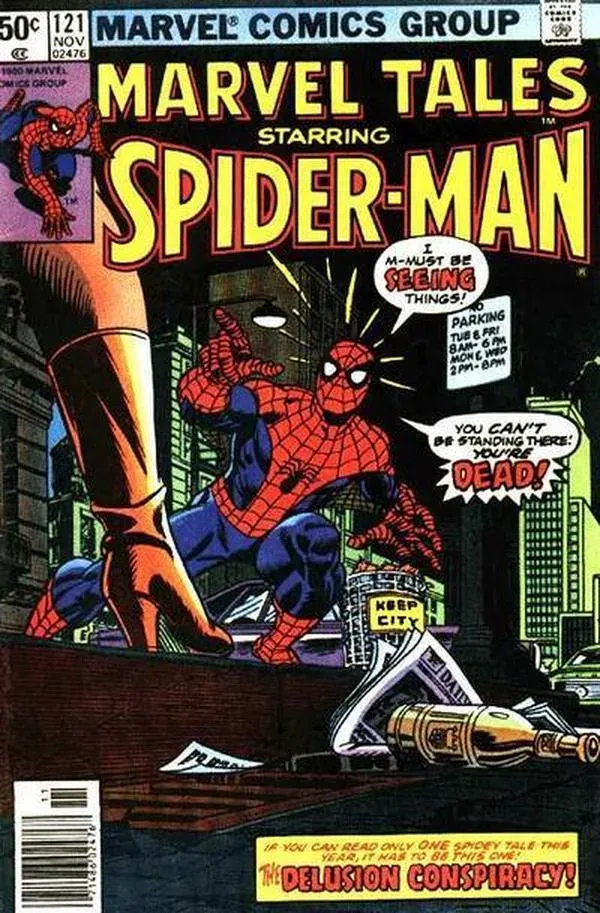 Cover of Marvel Tales #121