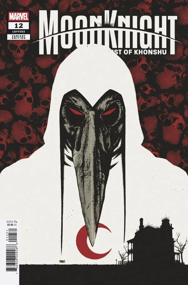 Cover of Moon Knight: Fist of Khonshu #12 (252)