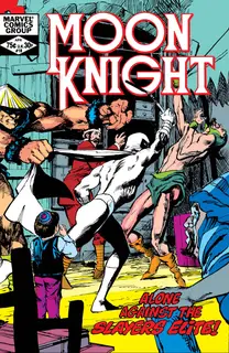Cover of Moon Knight #18