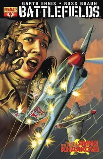 Cover of Battlefields #4