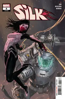 Cover of Silk #4