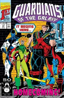 Cover of Guardians of the Galaxy #17