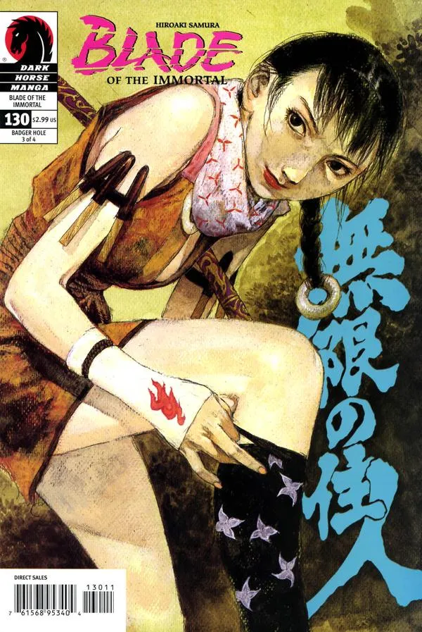 Cover of Blade of the Immortal #130