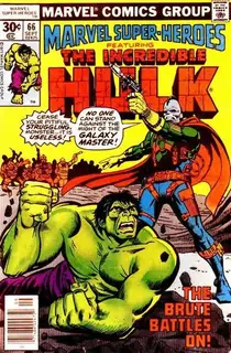Cover of Marvel Super-Heroes #66