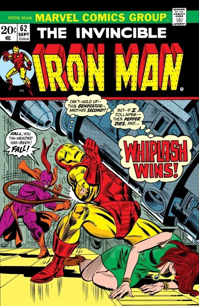 Cover of Iron Man #62