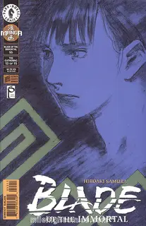 Cover of Blade of the Immortal #55