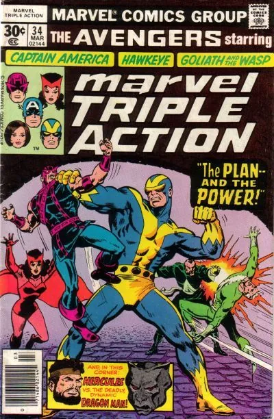 Cover of Marvel Triple Action #34
