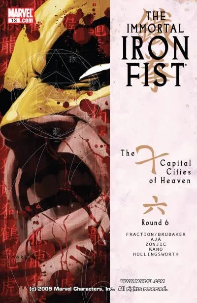 Cover of The Immortal Iron Fist #13