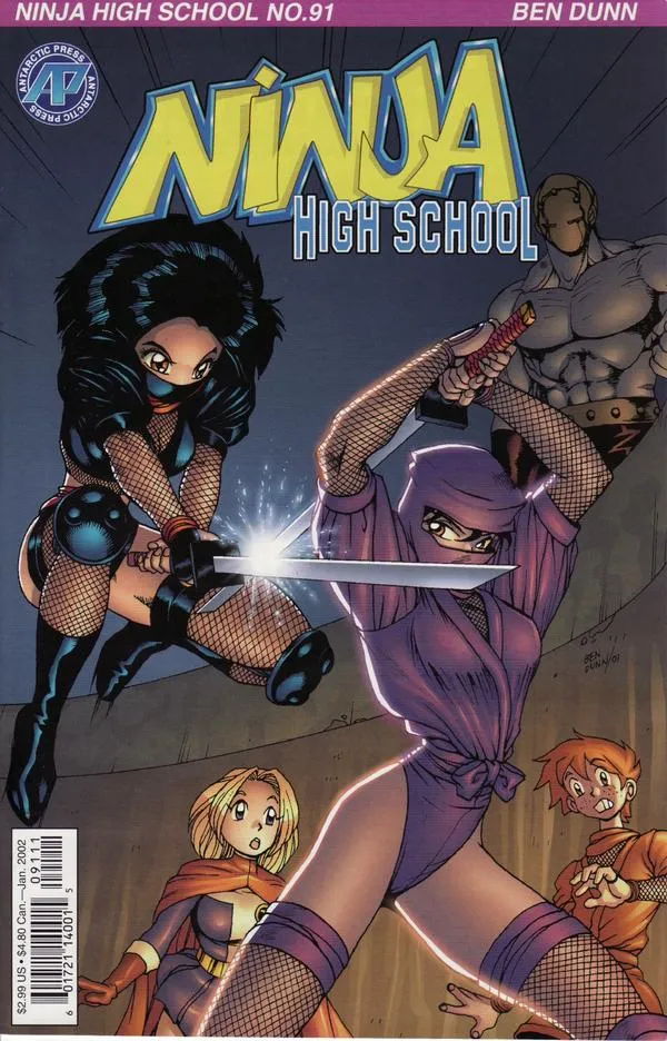 Cover of Ninja High School #1