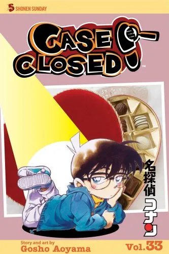 Cover of Case Closed #33
