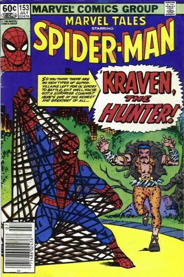 Cover of Marvel Tales #153