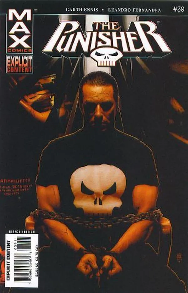 Cover of Punisher #39