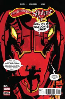 Cover of The Unbeatable Squirrel Girl #25