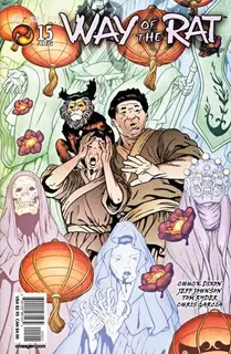Cover of Way of the Rat #15