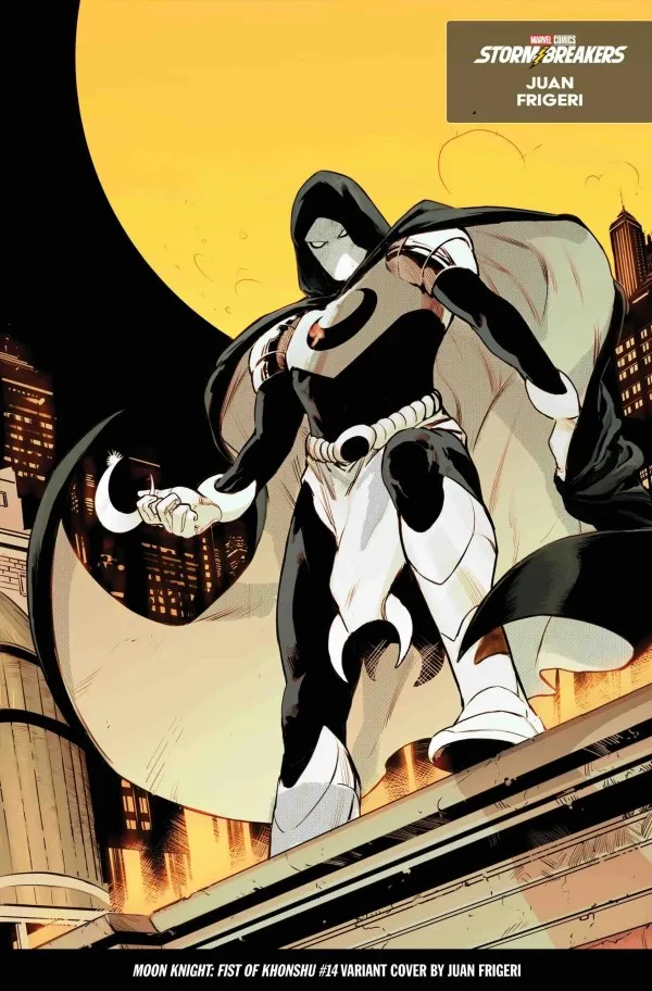 Cover of Moon Knight: Fist of Khonshu #14 (254)