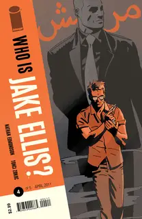 Cover of Who Is Jake Ellis? #4