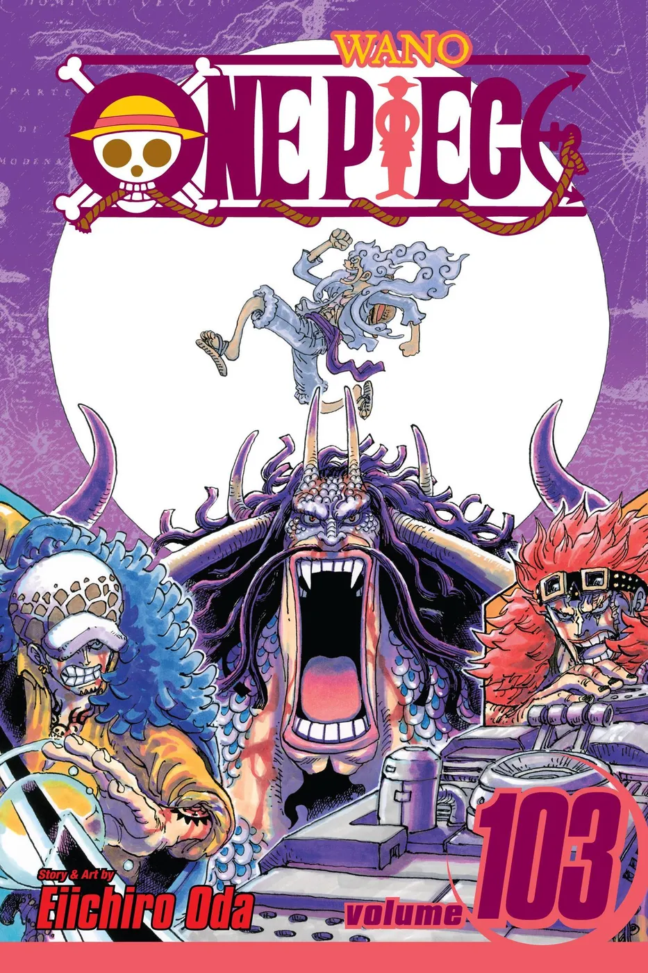 Cover of One Piece #103