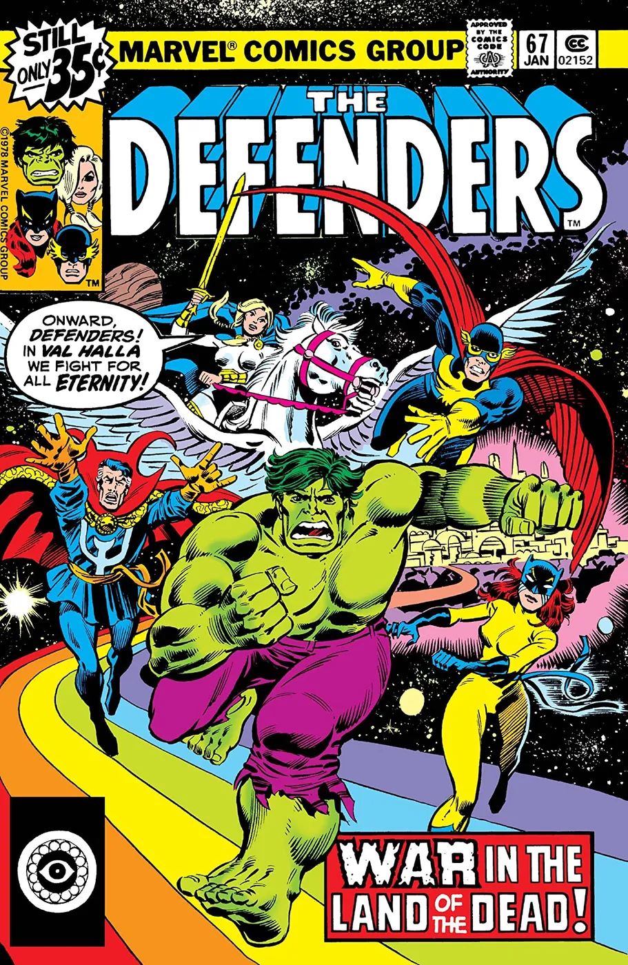 Cover of The Defenders #67