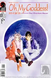 Cover of Oh My Goddess! #98