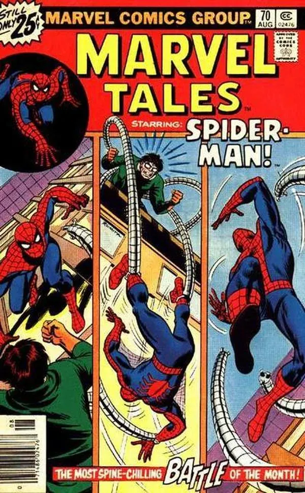 Cover of Marvel Tales #70