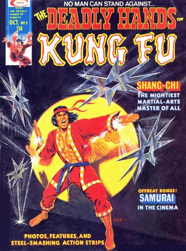 Cover of The Deadly Hands of Kung Fu #5