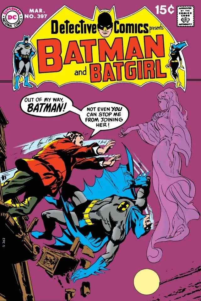 Cover of Detective Comics #397