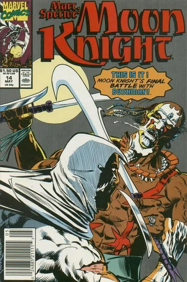 Cover of Marc Spector: Moon Knight #14
