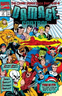 Cover of Damage Control #4