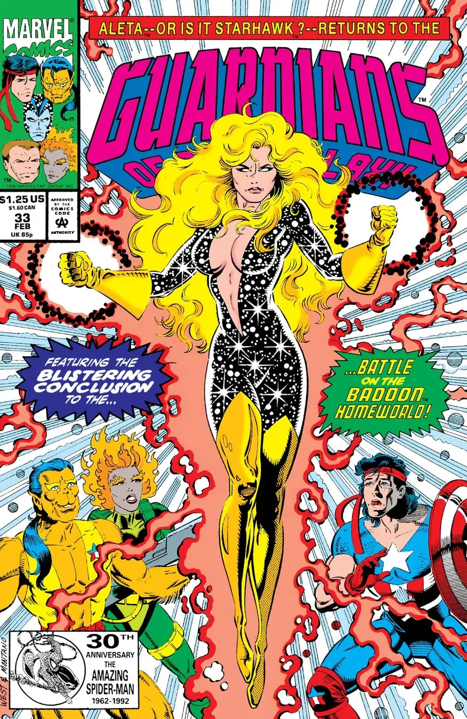 Cover of Guardians of the Galaxy #33
