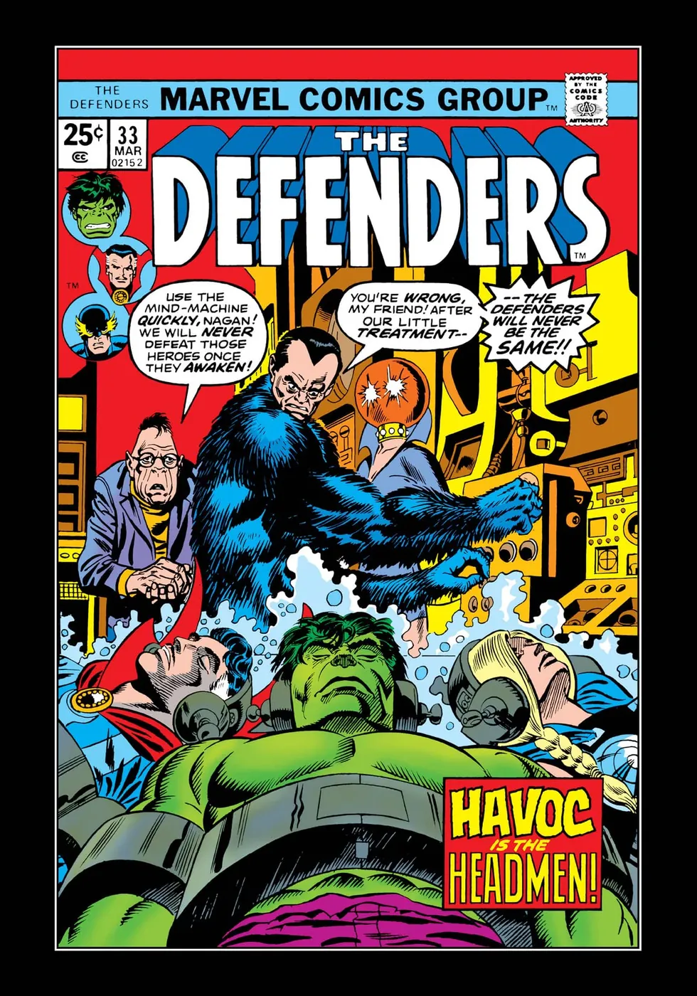 Cover of The Defenders #33