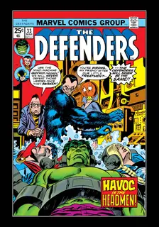 Cover of The Defenders #33