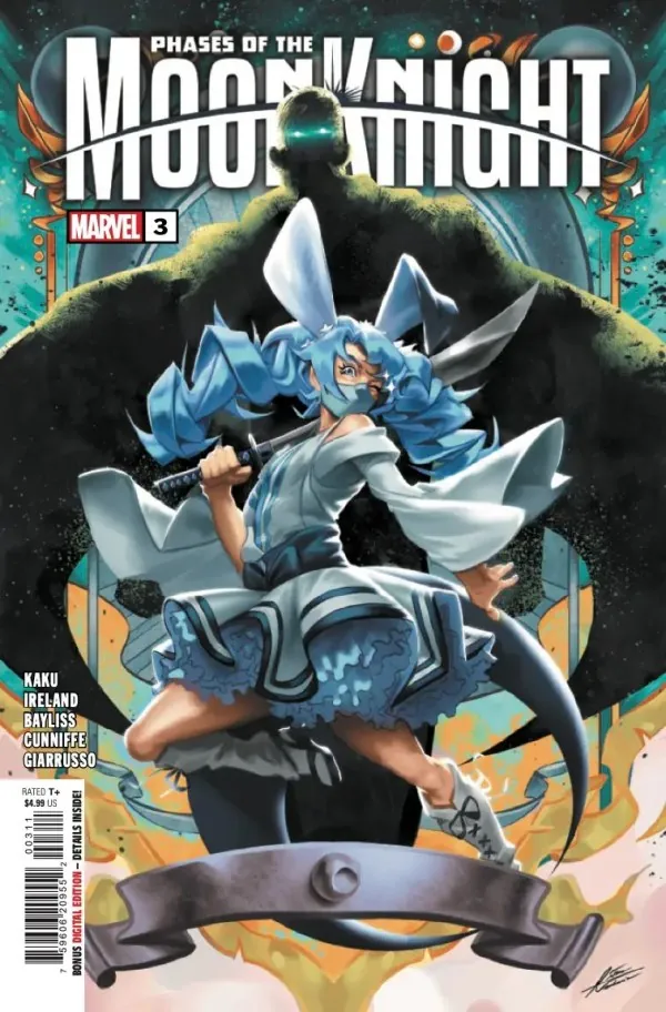 Cover of Phases of the Moon Knight #3