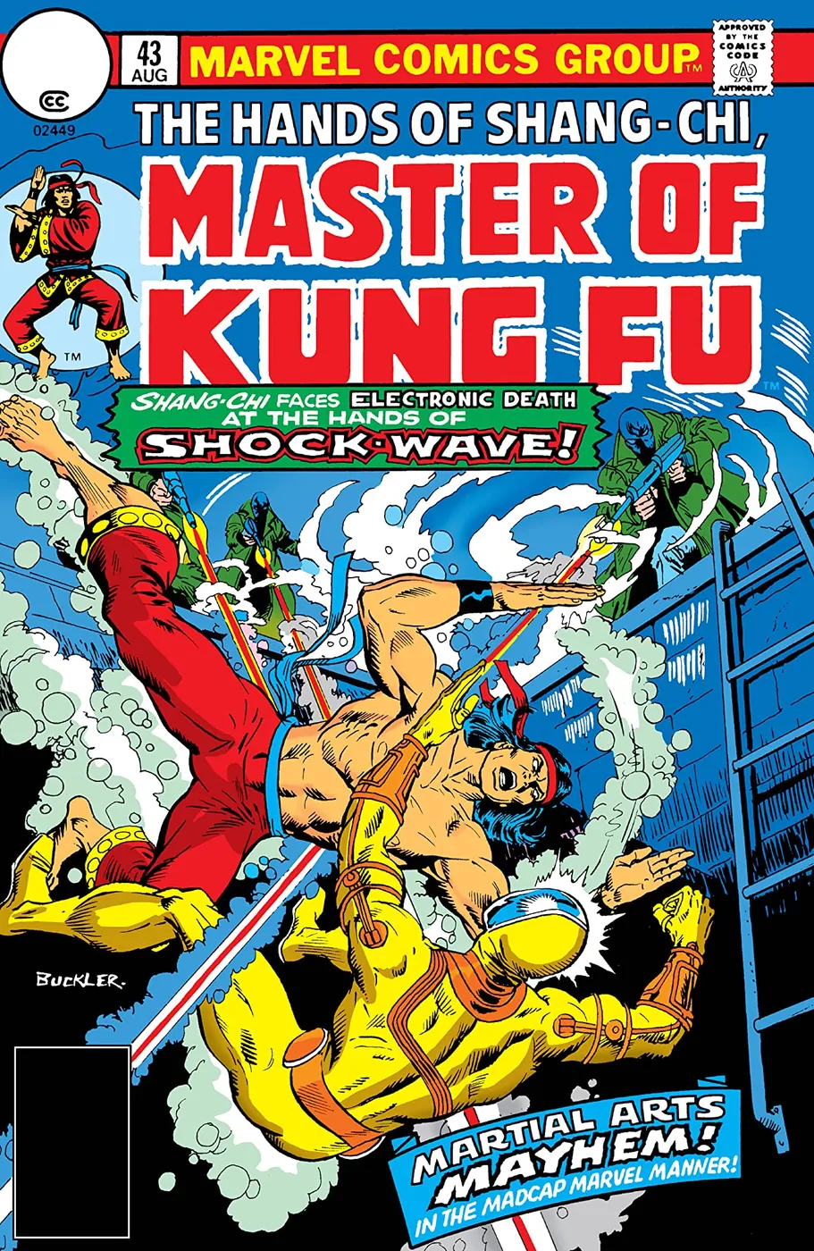 Cover of Master of Kung Fu #43