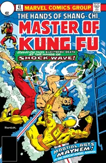 Cover of Master of Kung Fu #43