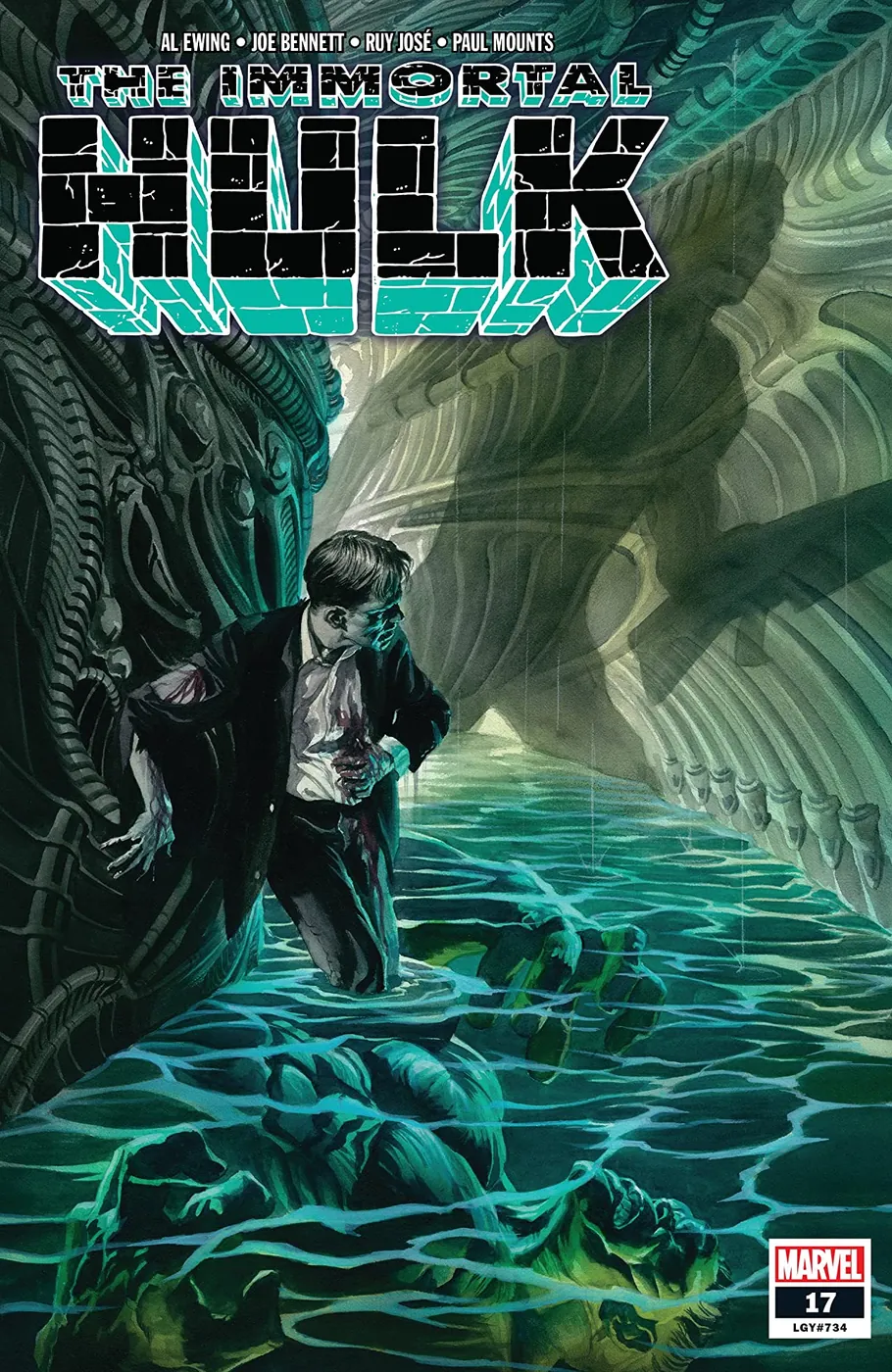 Cover of Immortal Hulk #17