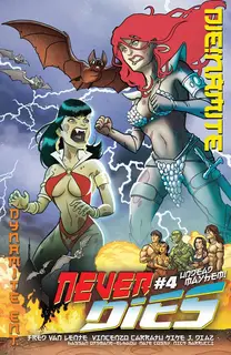 Cover of Die!namite Never Dies! #4