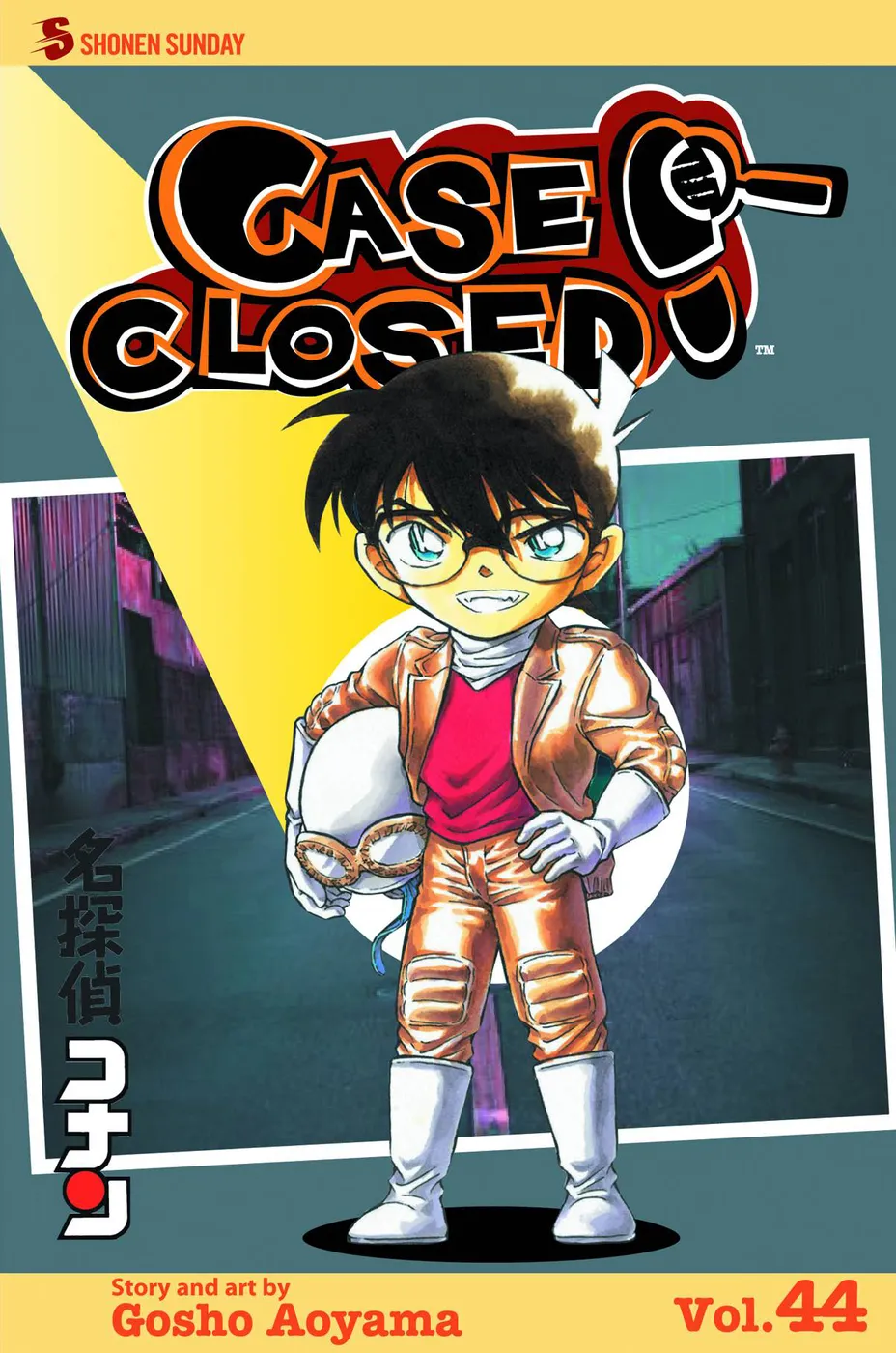 Cover of Case Closed #44