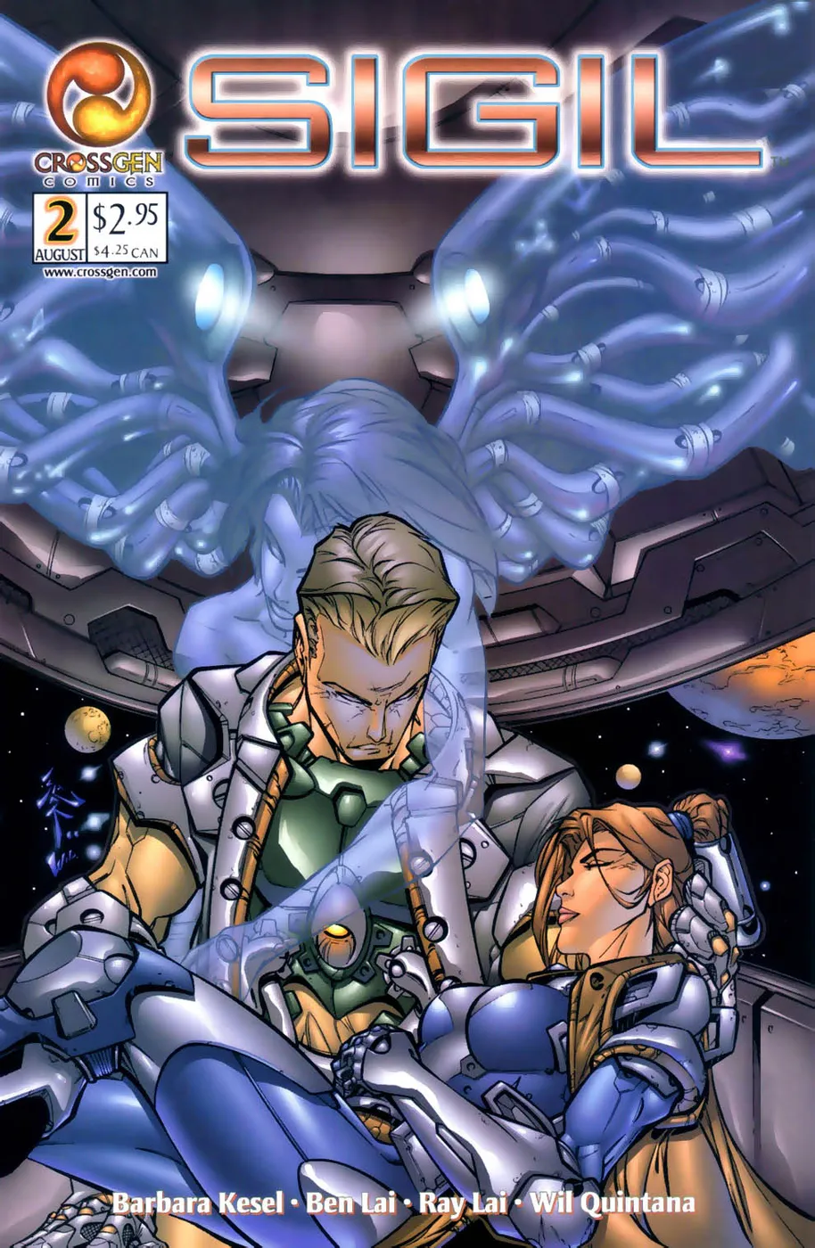 Cover of Sigil #2
