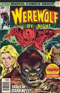 Cover of Werewolf by Night #40