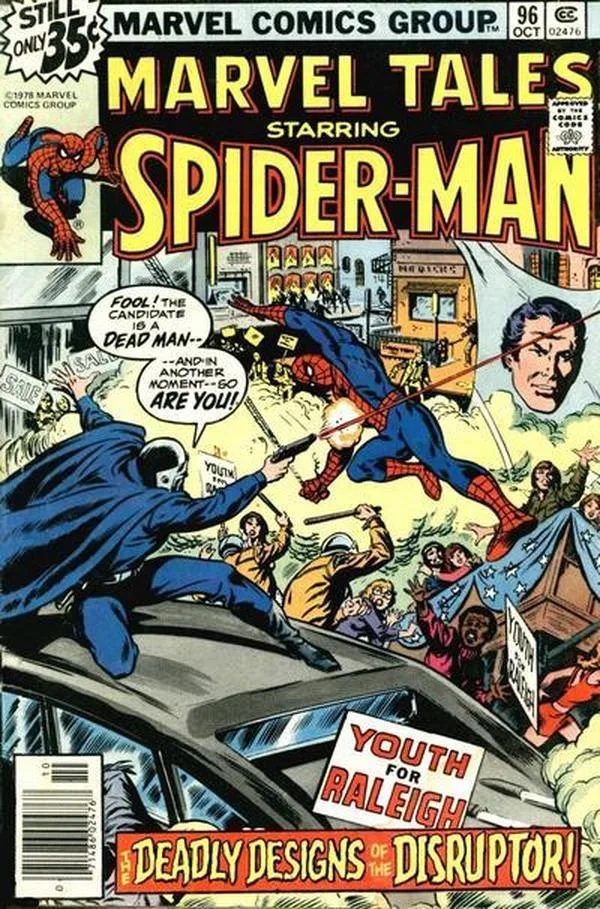 Cover of Marvel Tales #96