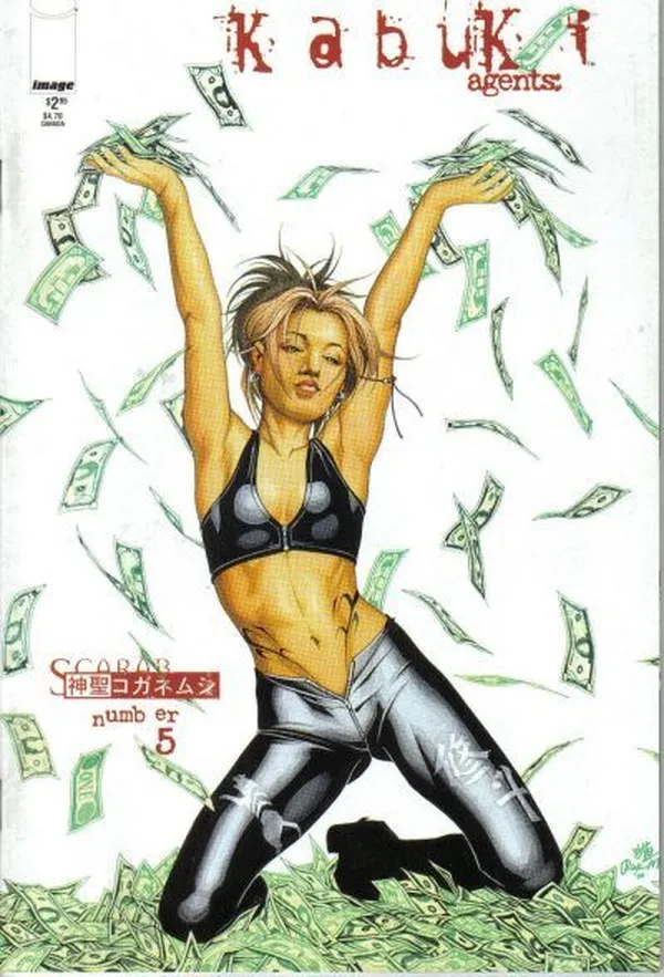 Cover of Kabuki Agents (Scarab) #5